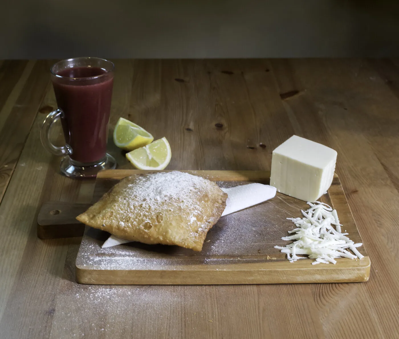 Empanada de queso con azúcar de La Chiquitana